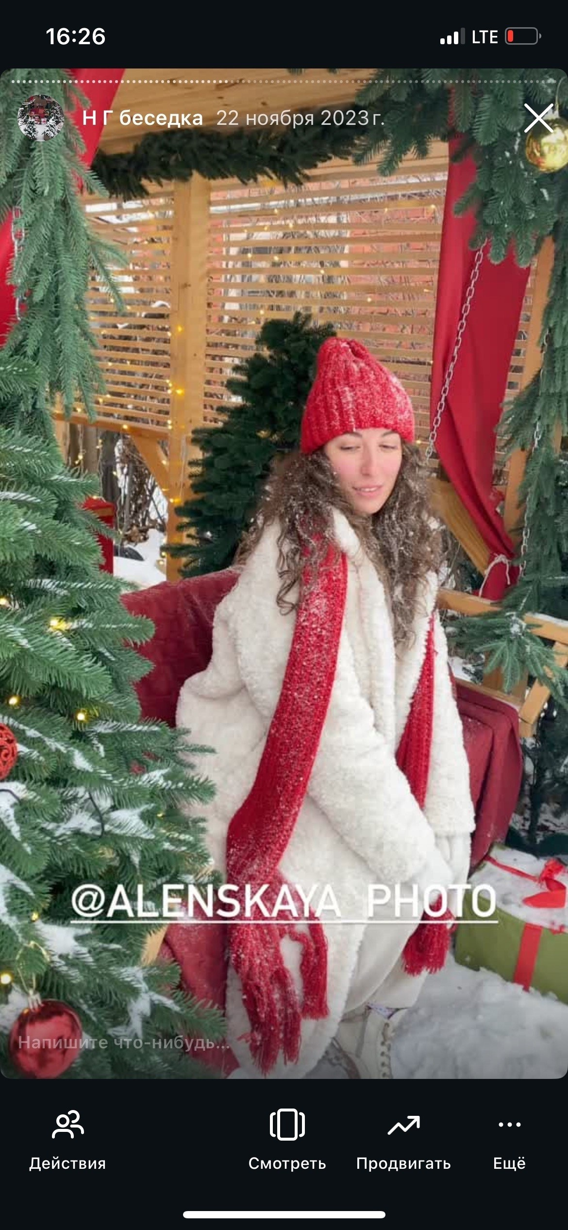 Аренда локации календарь. Семейный и детский фотограф Екатеринбург