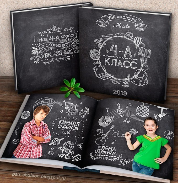 Детские фотоальбомы. Семейный и детский фотограф в Казани Гузаль Валиева