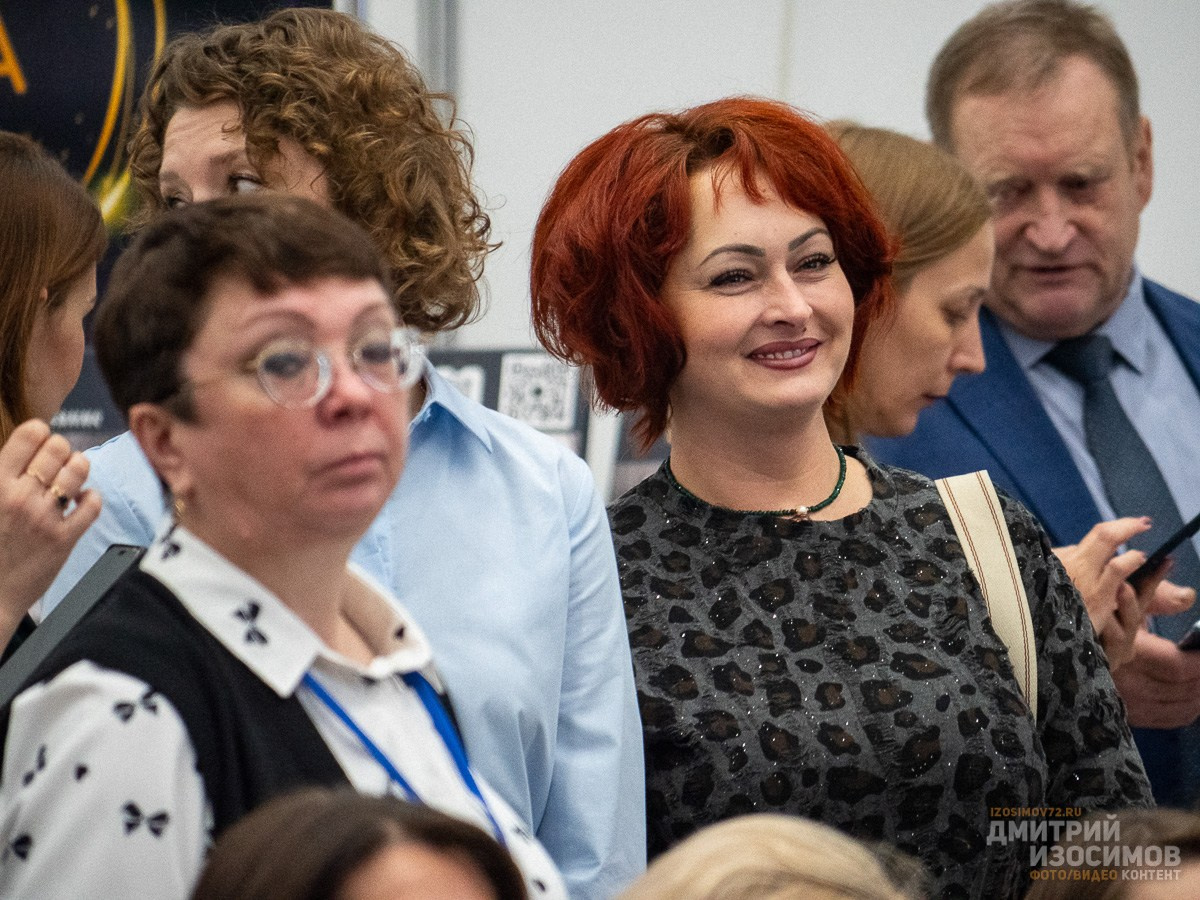 Форум «Мой бизнес. Я — самозанятый»