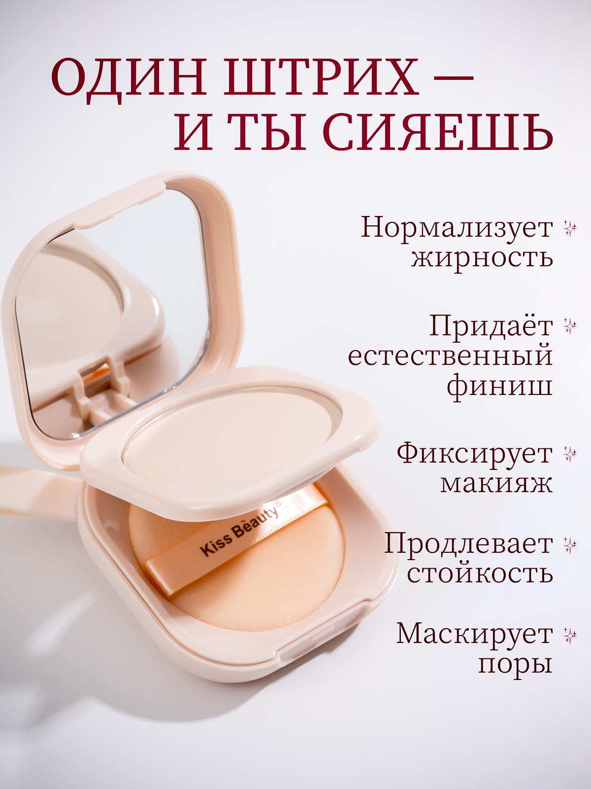 Дизайнер инфографики для маркетплейсов | Wildberries и Ozon. Инфографика для маркетплейсов, ваш персональный дизайнер