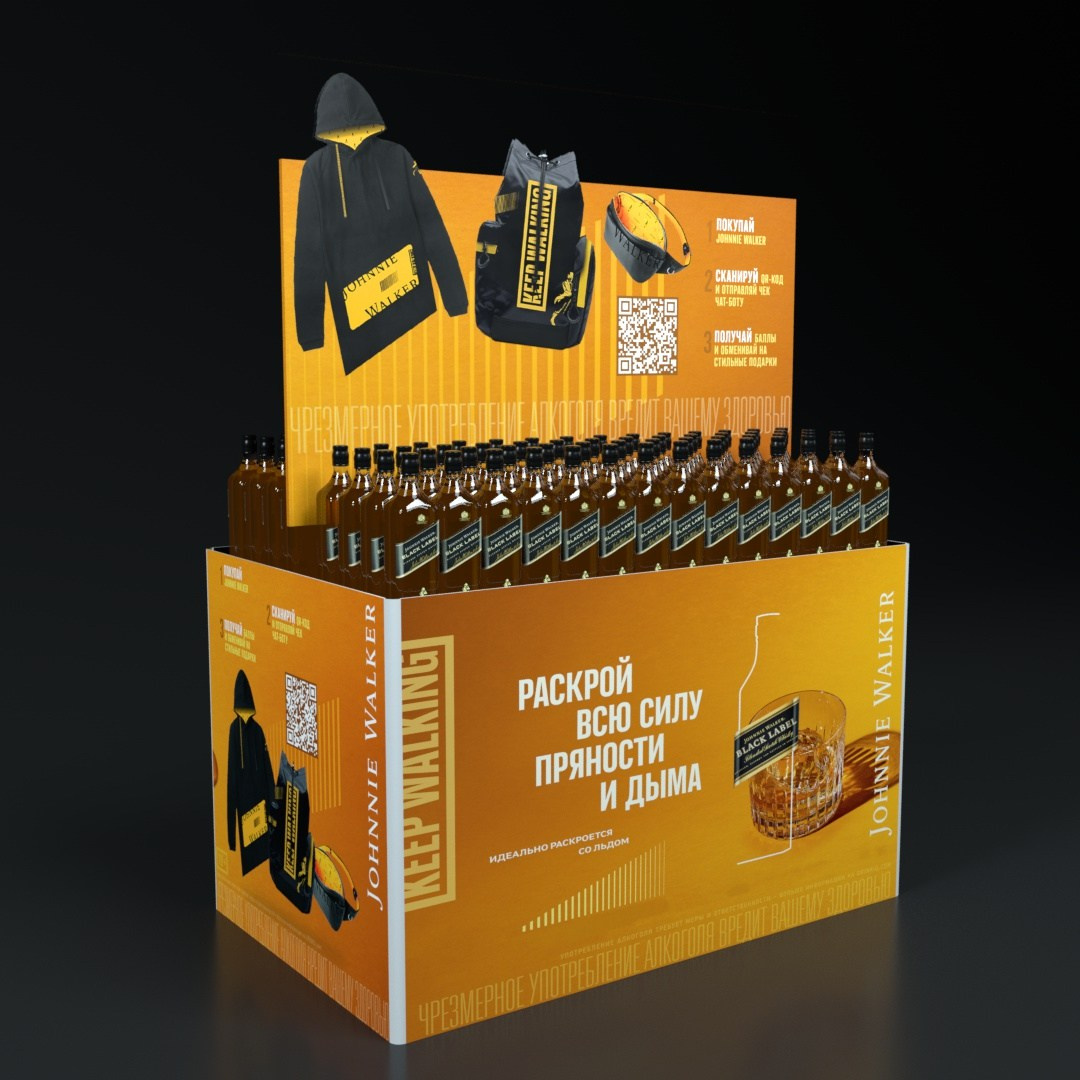 Johnnie Walker. Фёдор Малюгин. Визуальный специалист и Режиссёр в Москве