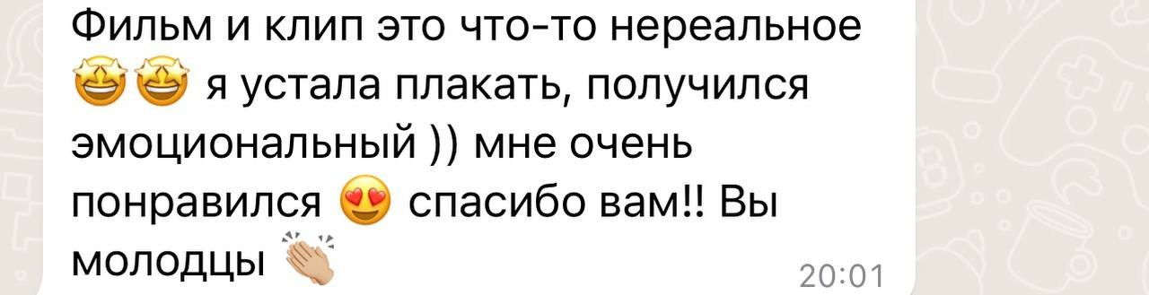 Отзывы. Свадебный видеограф в Санкт-Петербурге Владислав Константинов