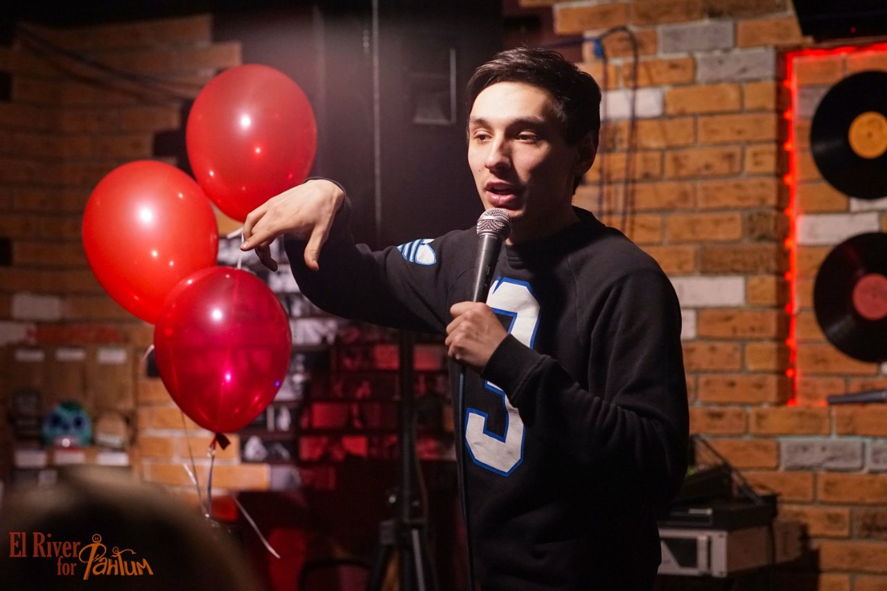 Смешная вечеринка | 01.04.2016. Галерея Фантим