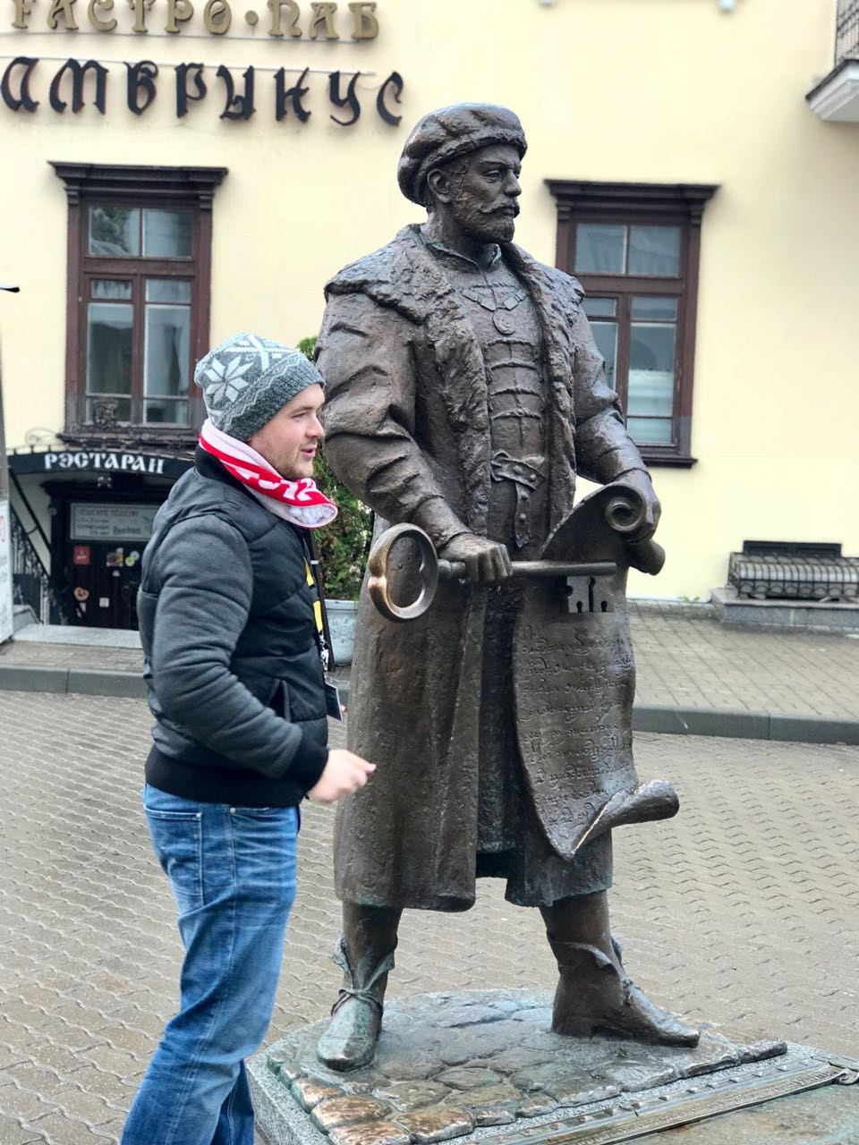 Минск | 27-29.08.2017. Галерея Фантим