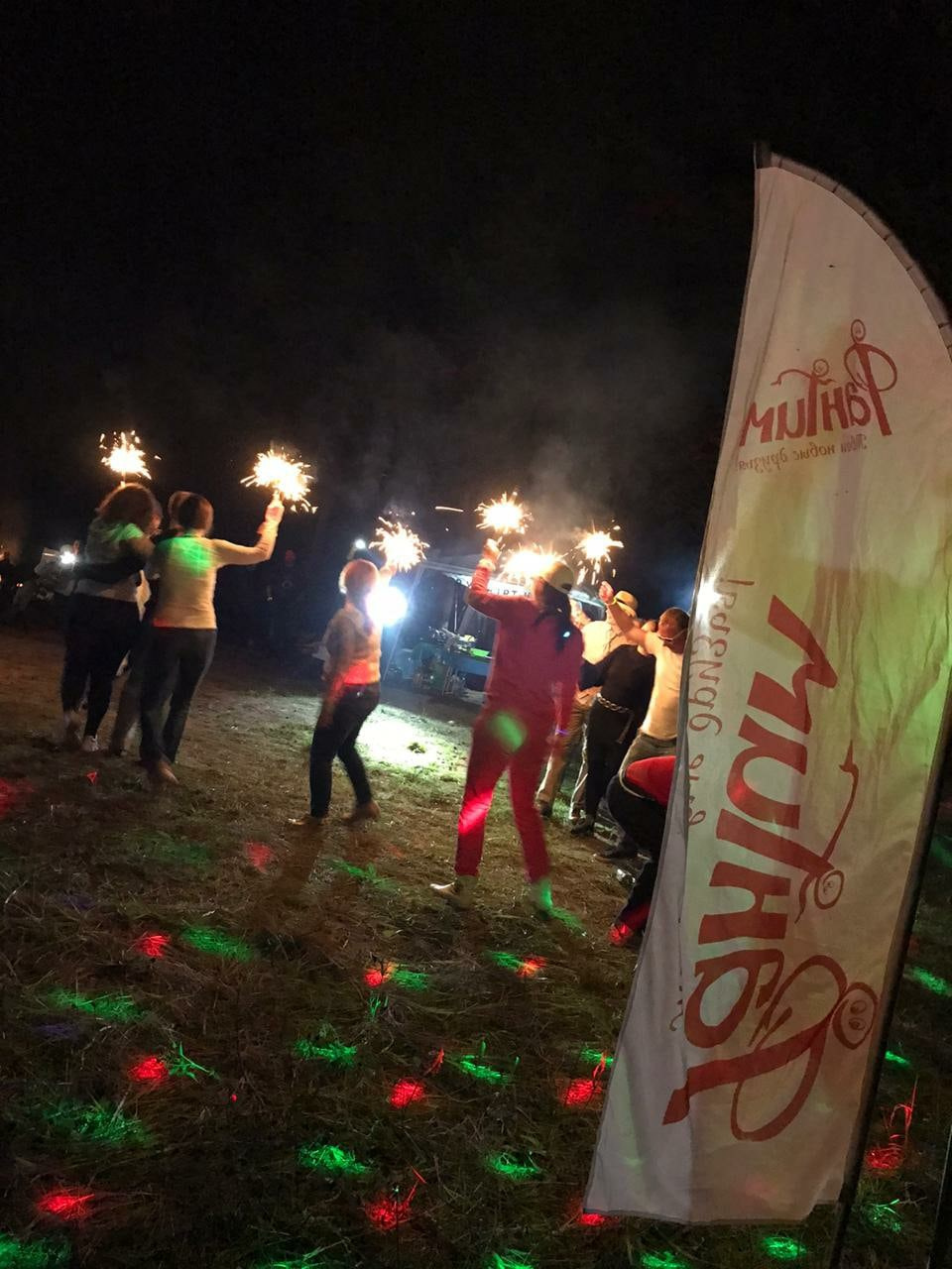 Походная Романтика 33 | 14-16.08.2020. Галерея Фантим