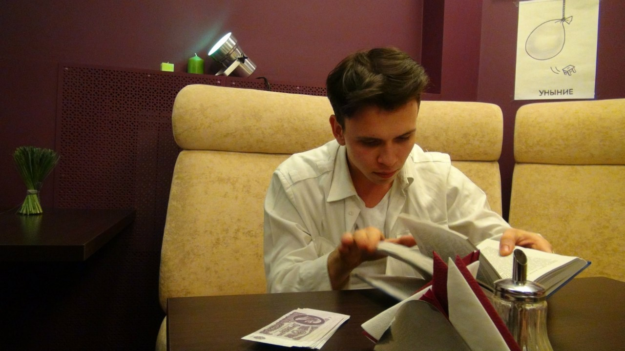 Новый Год 2015!!! | 31.12.2014-02.01.2015. Галерея Фантим