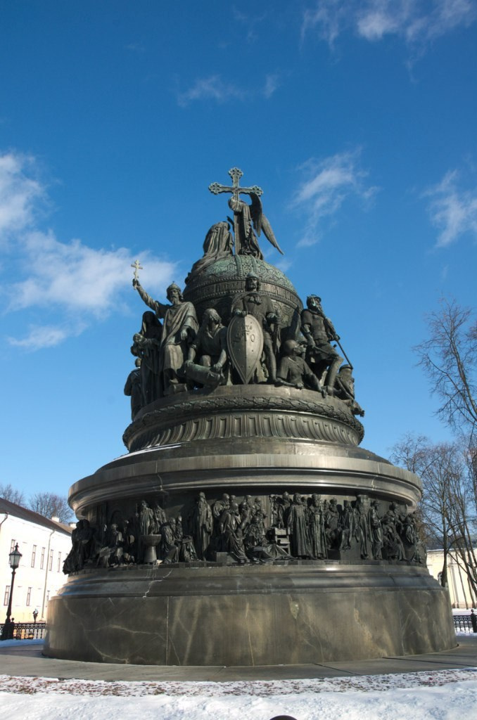 Великий Новгород | 27-28.02.2016. Галерея Фантим