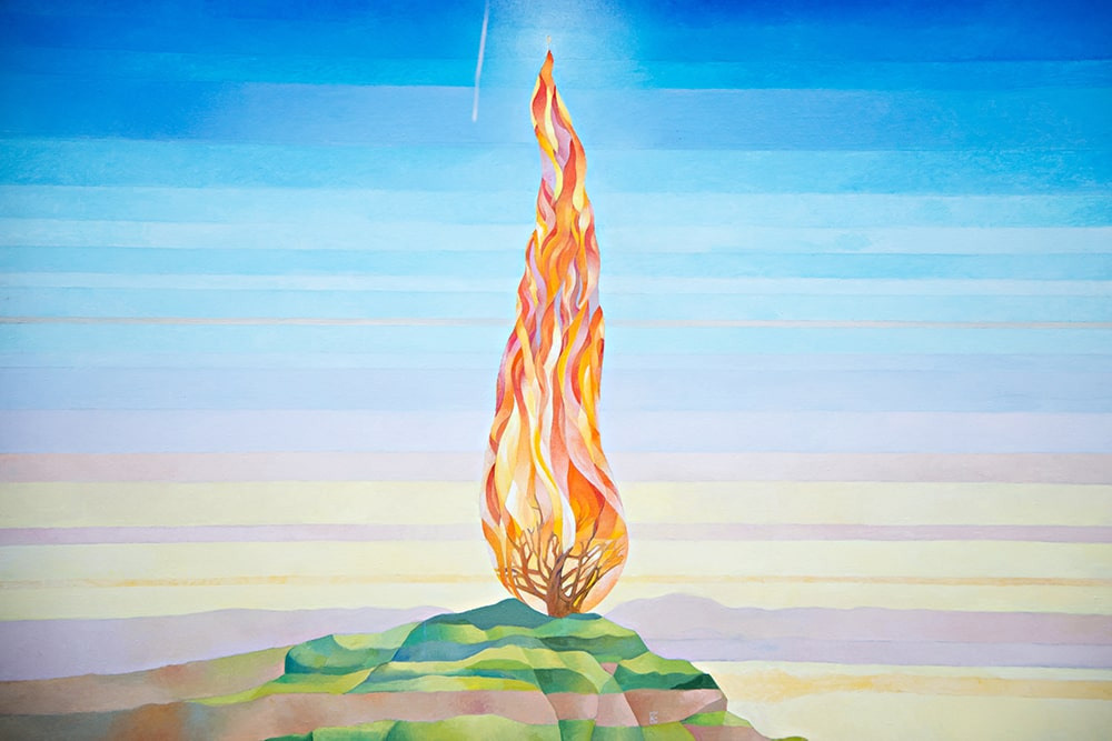 Хупа (еврейская свадьба)