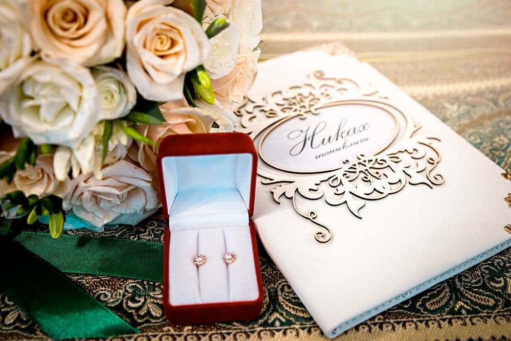 Никах 2015-2019