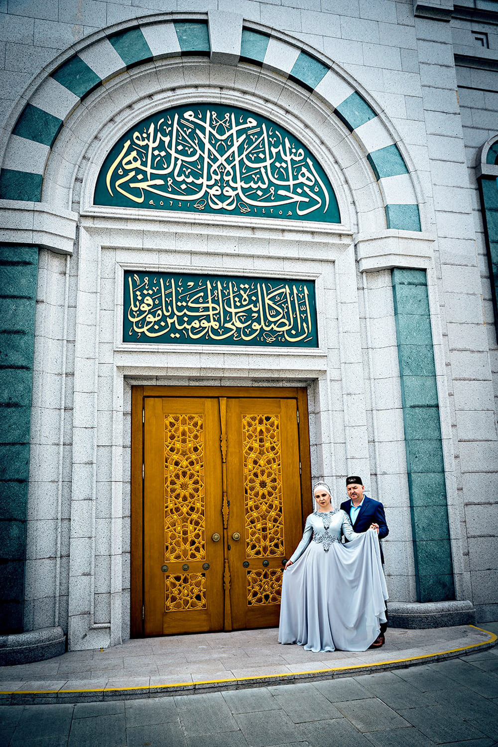 Никах 2015-2019