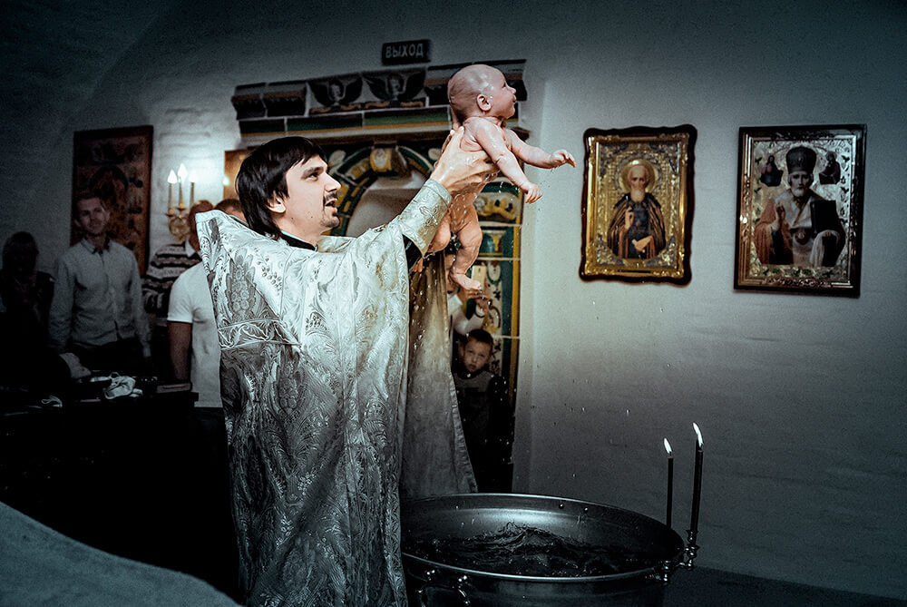 Таинство Крещения Елены