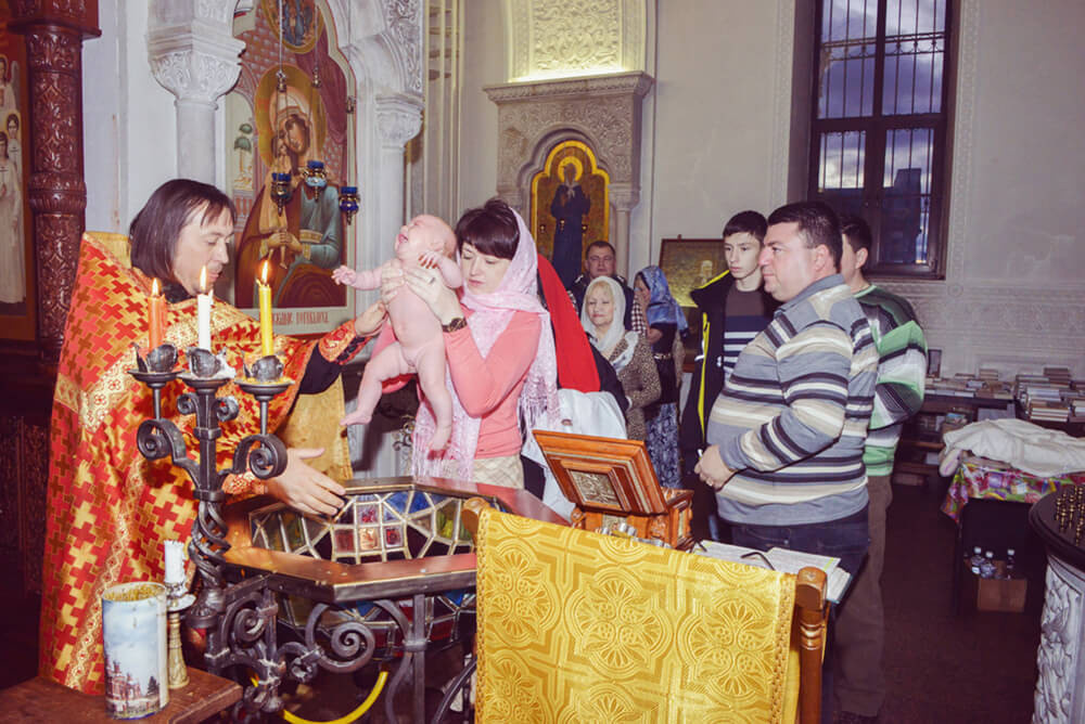 Крещение в Дарне