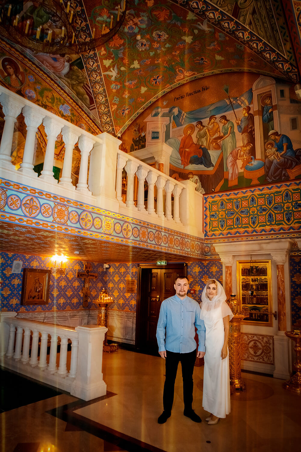 Венчание Александра и Анны