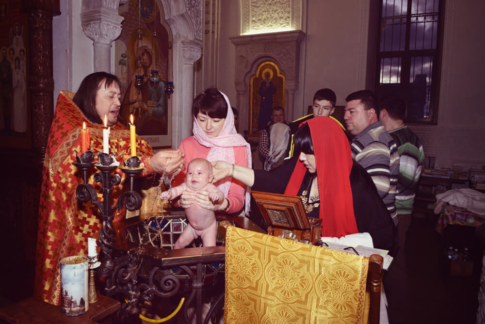 Крещение в Дарне