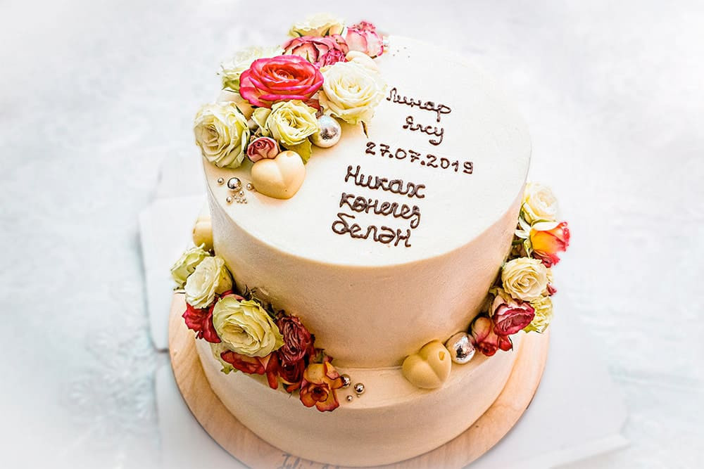 Никах 2015-2019