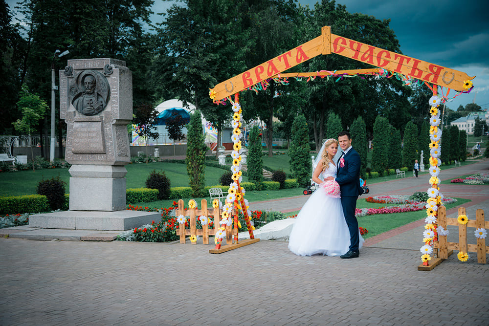 Владимир и Анастасия
