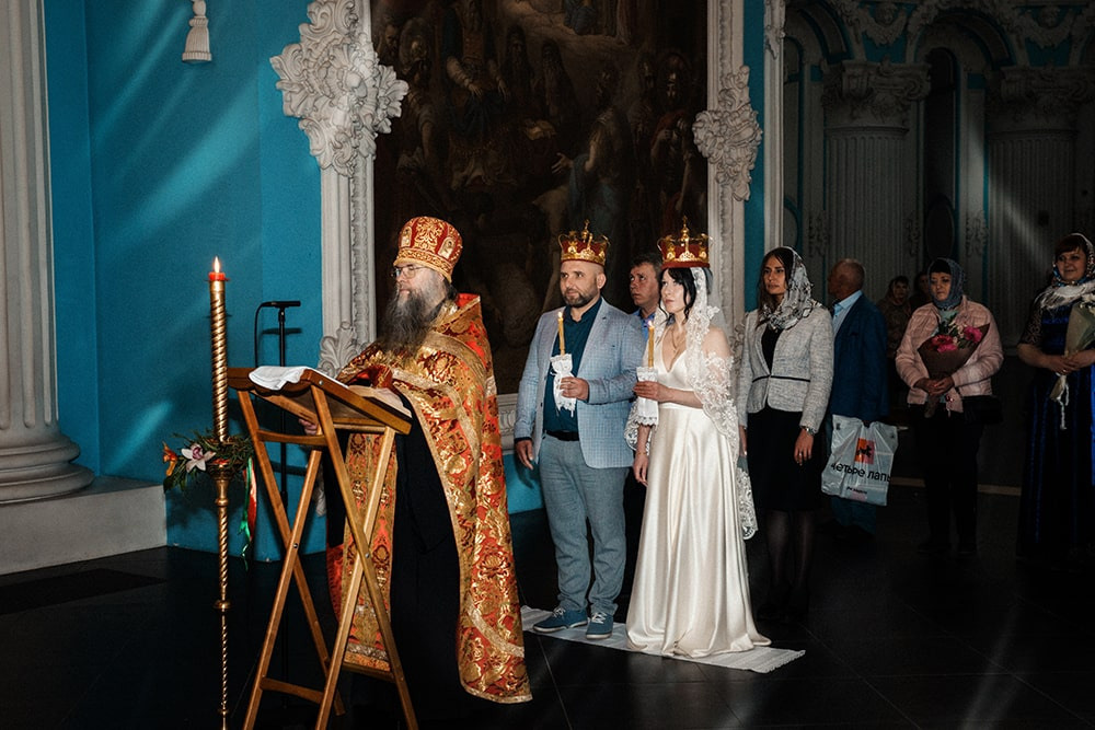 Таинство Венчания