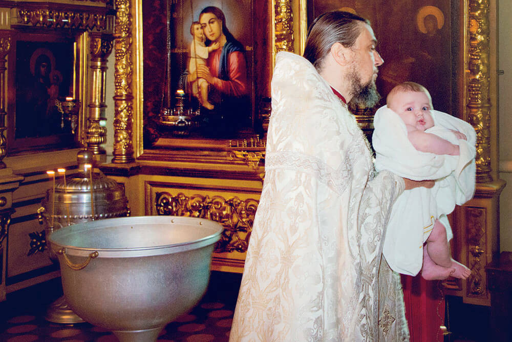 Крещение в Дарне