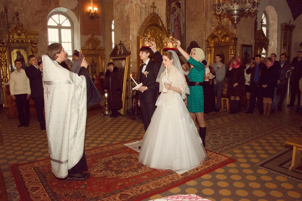 Таинство Венчания