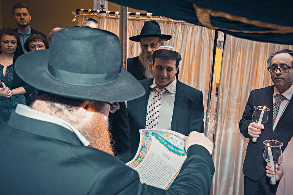 Хупа (еврейская свадьба)