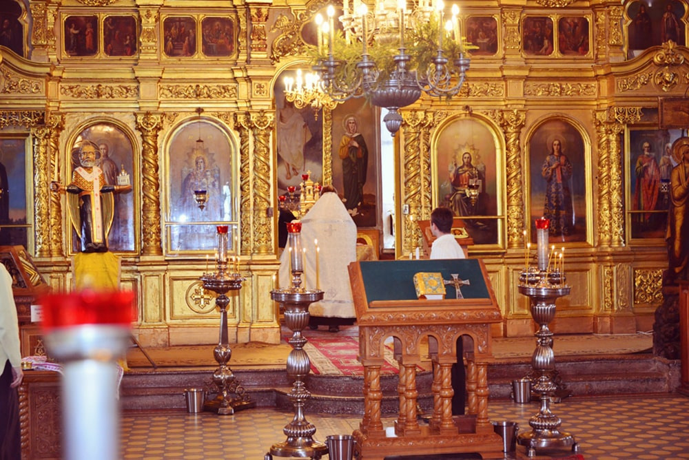 Таинство Венчания