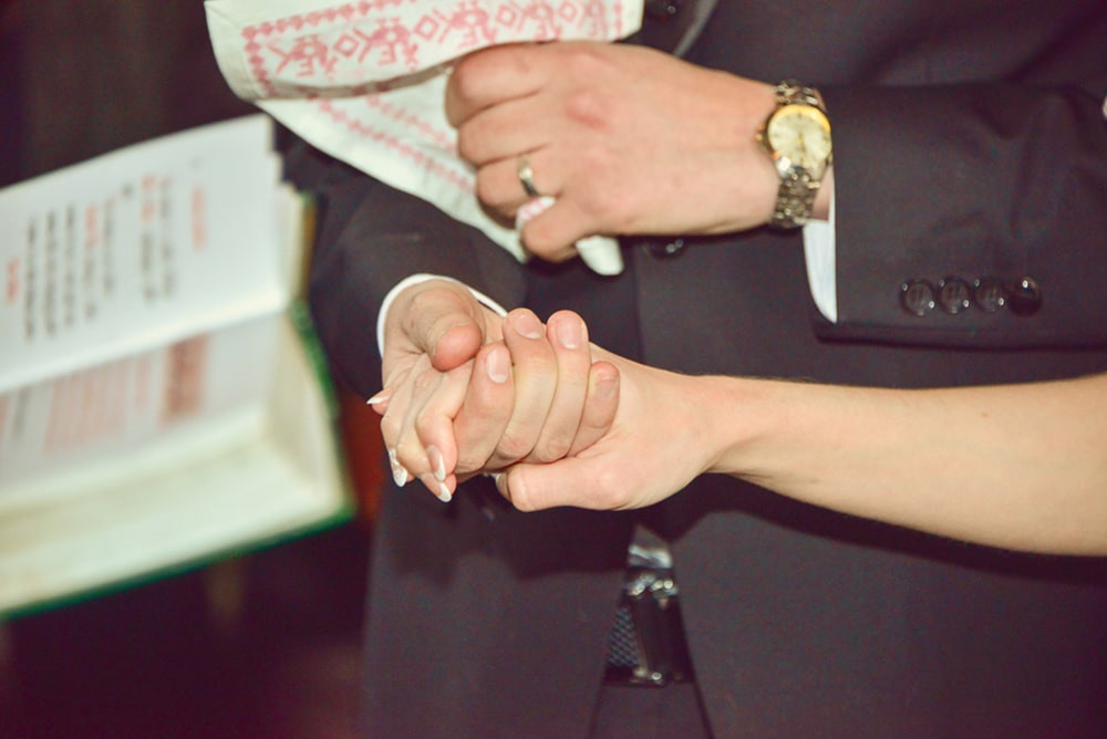 Таинство Венчания