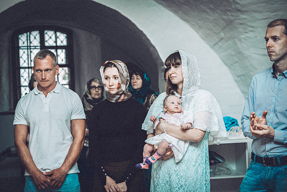 Таинство Крещения Елены