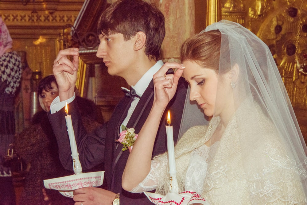 Таинство Венчания