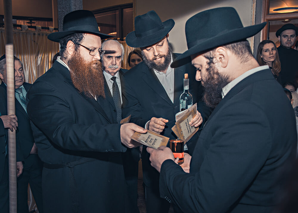 Хупа (еврейская свадьба)