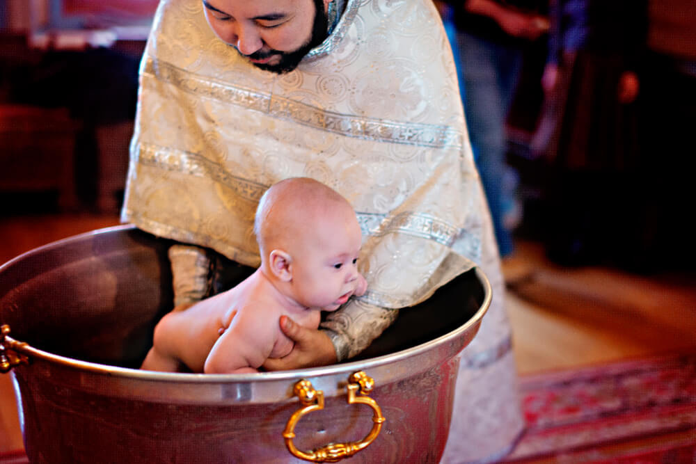 Крещение Ивана