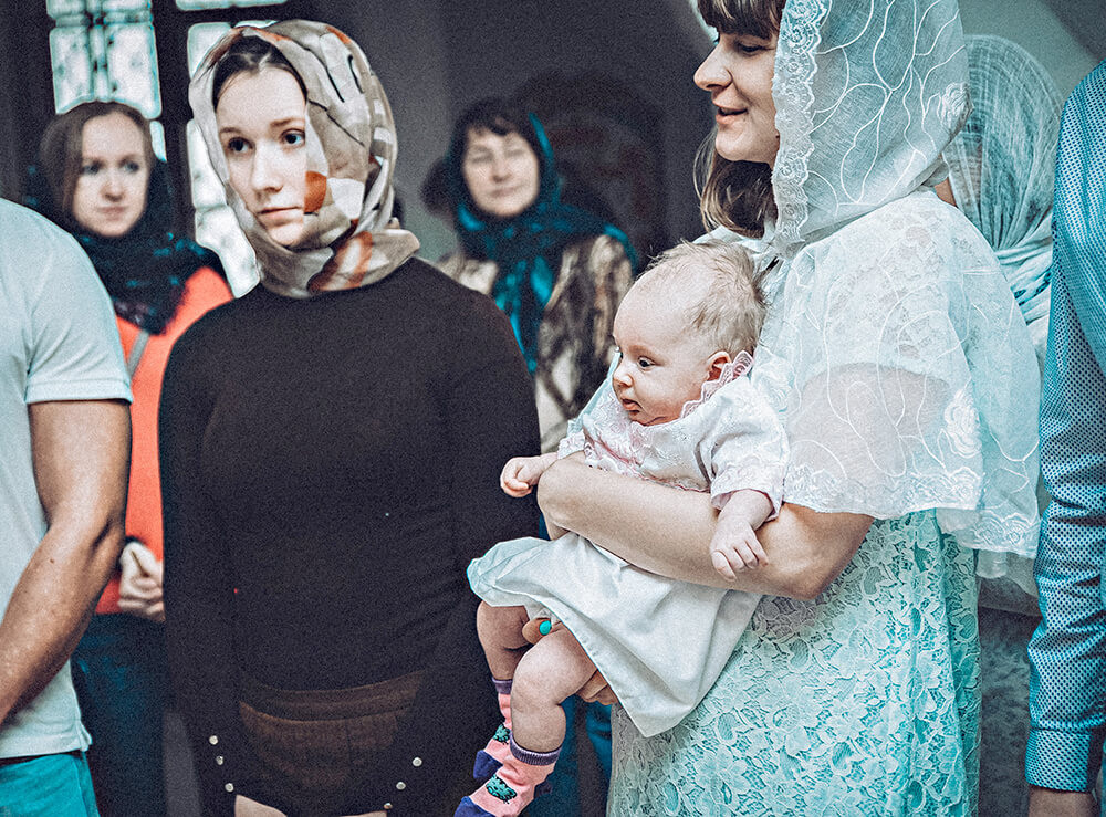 Таинство Крещения Елены