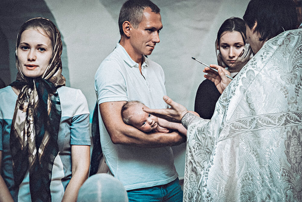 Таинство Крещения Елены