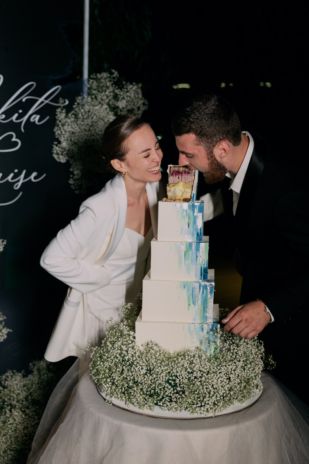 Никита & Луиза. Агентство по организации мероприятий