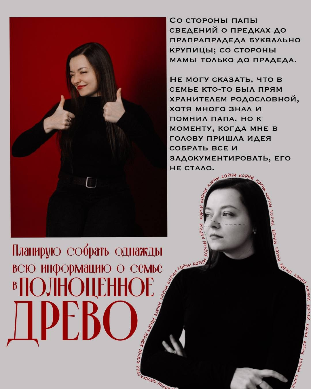 Алина Иваненко. Фотограф в Челябинске Любовь Денисенко