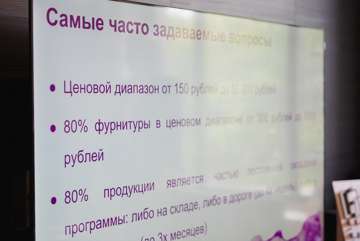 Презентация компании BRASS | Фурнитура, которая вдохновляет. ВУД ТВОРЕЦ мебельная фабрика|ТВОРЕЦ студия мебели