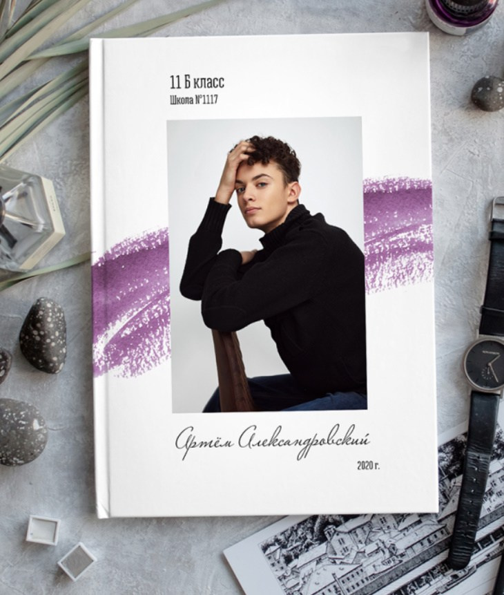 Обложки возможные