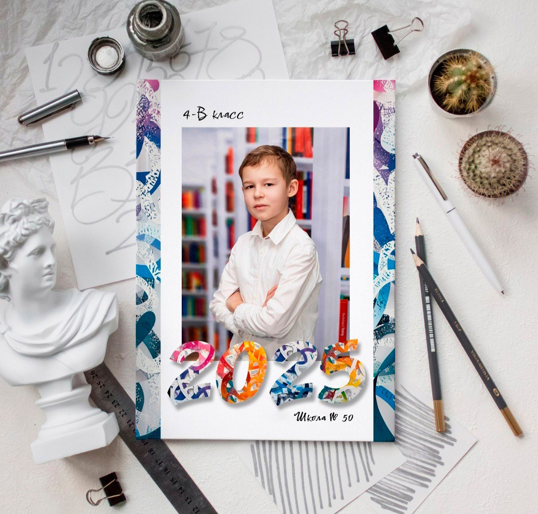 <title> Выпускной альбом Чита, Школа Чита, детский сад Чита,живоефото. Фотограф Григорьева Ольга. Портретная, семейная съёмка, Love Stori, видеосъёмка в городе Чита. Выпускные альбомы, фотокниги