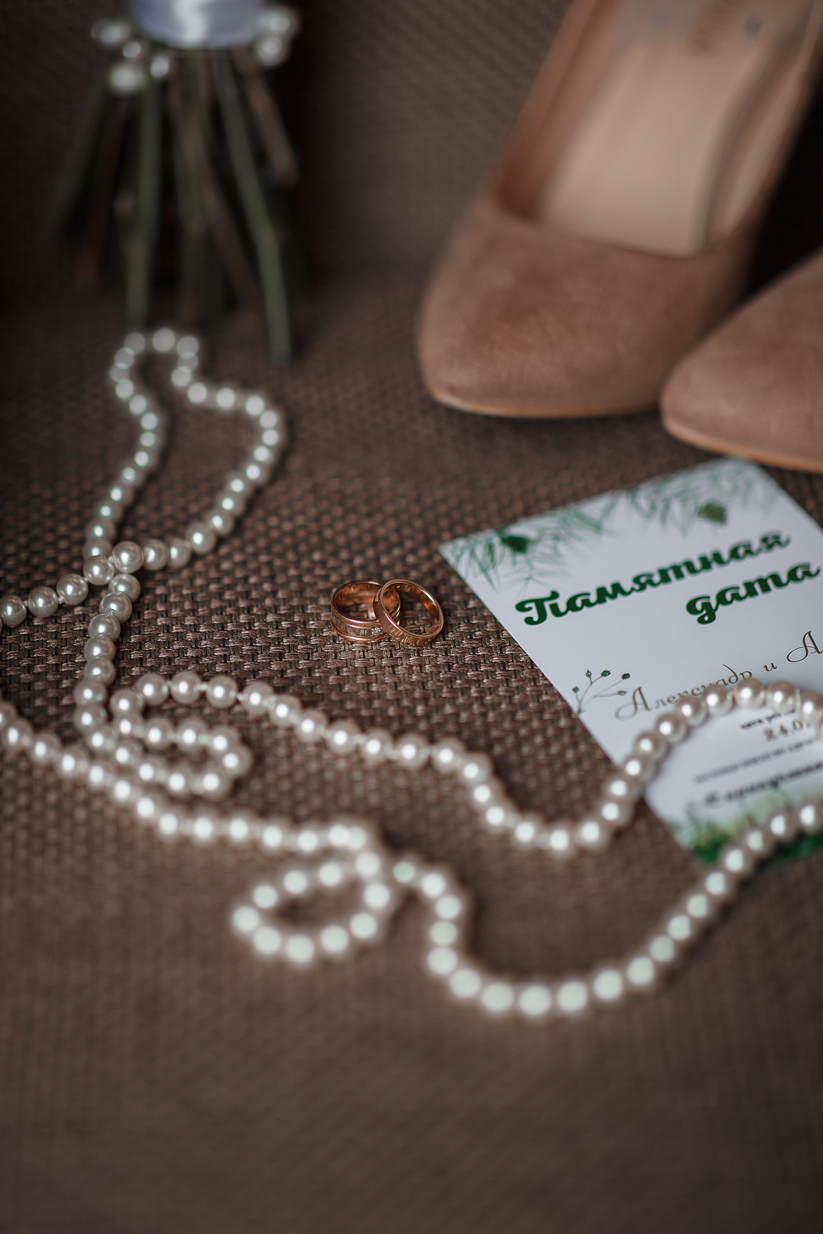 Утро невесты. Свадебный и семейный фотограф Черняева Анна| Нижний Новгород