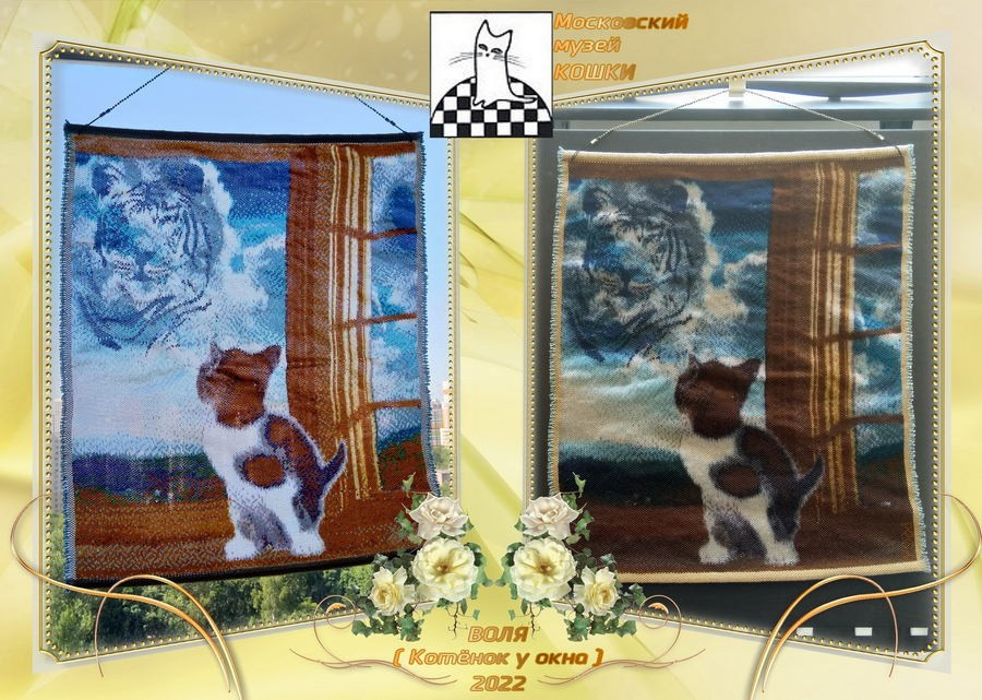 Петухова Елена Валерьевна. Галерея участников Российской Премии Искусств