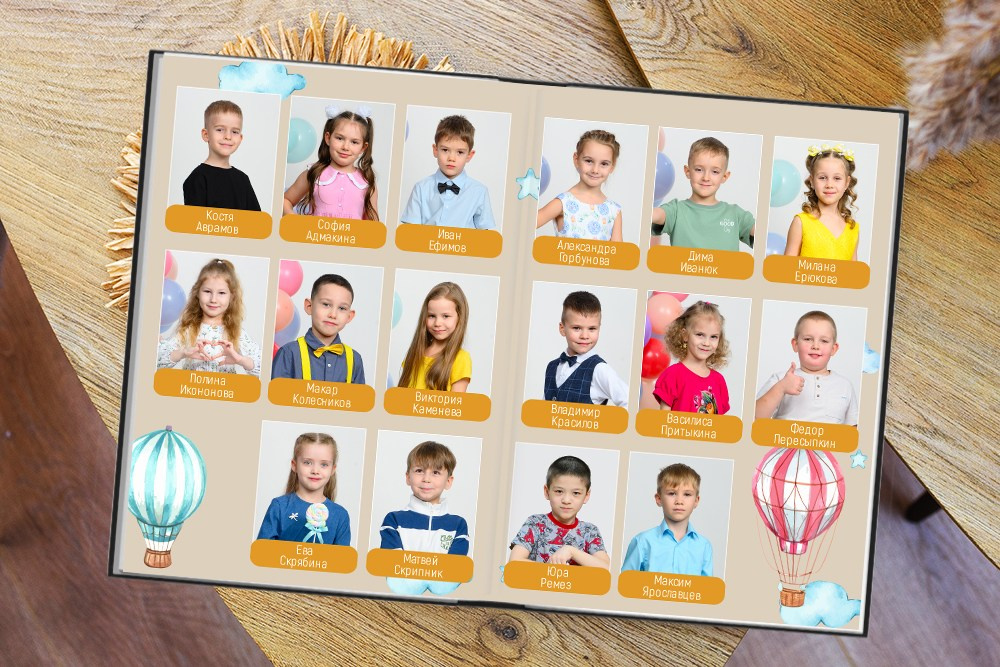 Выпускные альбомы в Томской области. Студия выпускных альбомов Ольги Галкиной. Томск