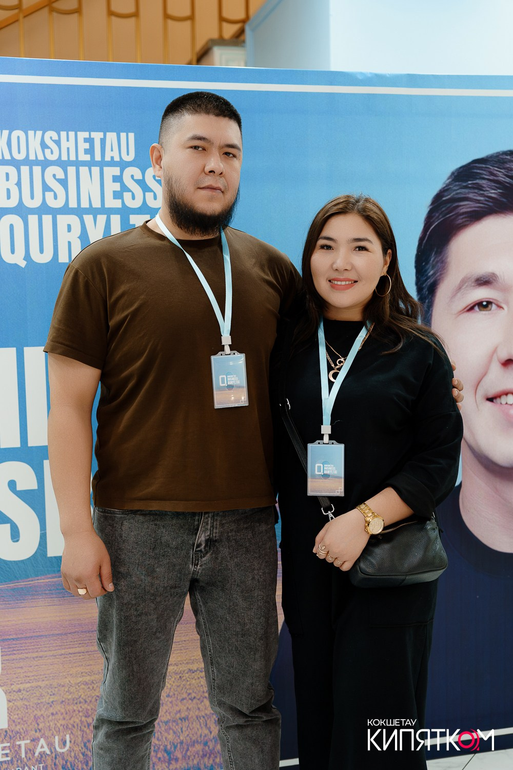 BUSINESS QURYLTAI. КИПЯТКОМ КОКШЕТАУ