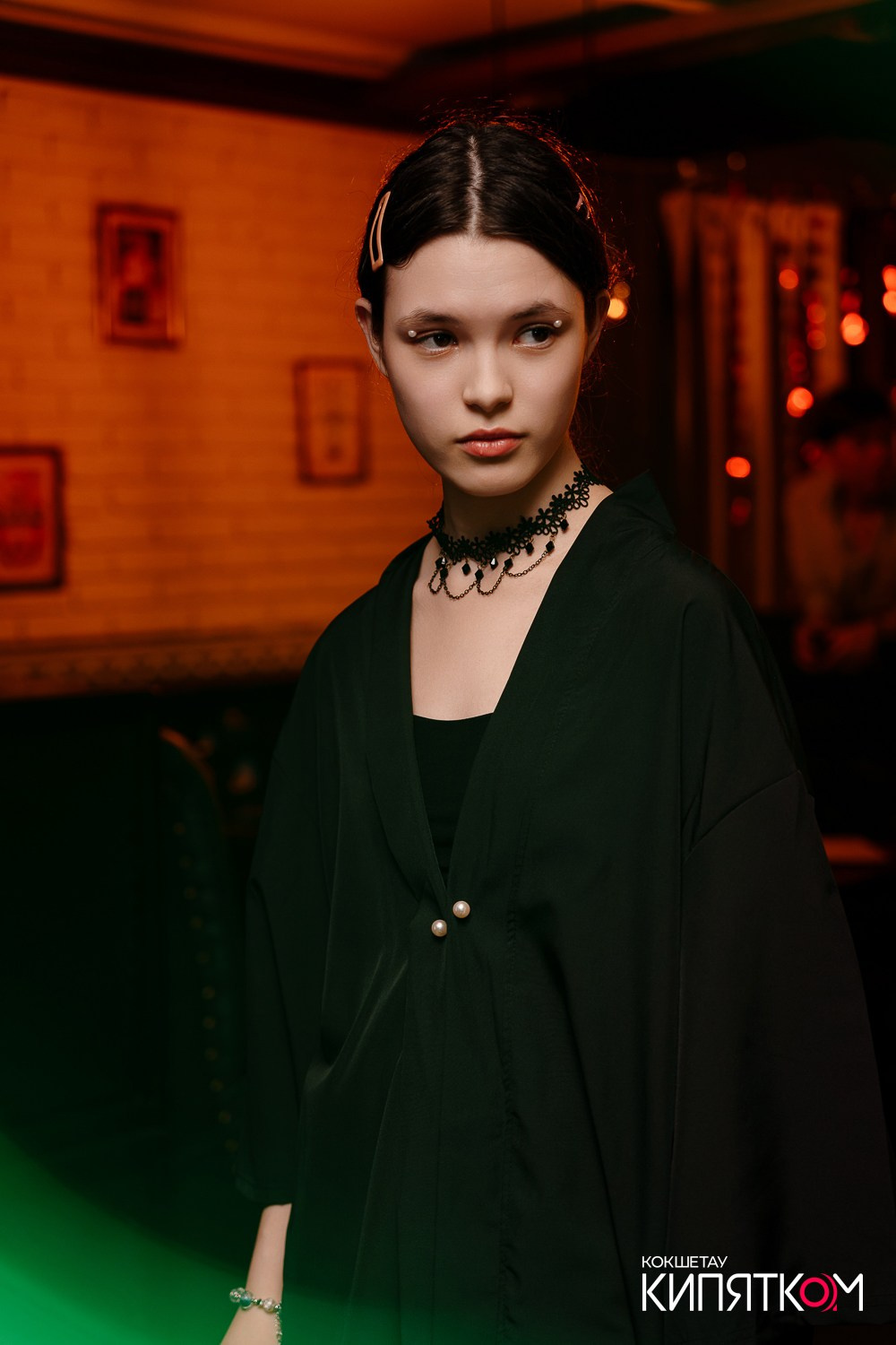 РОК КВАРТИРНИК. КИПЯТКОМ КОКШЕТАУ