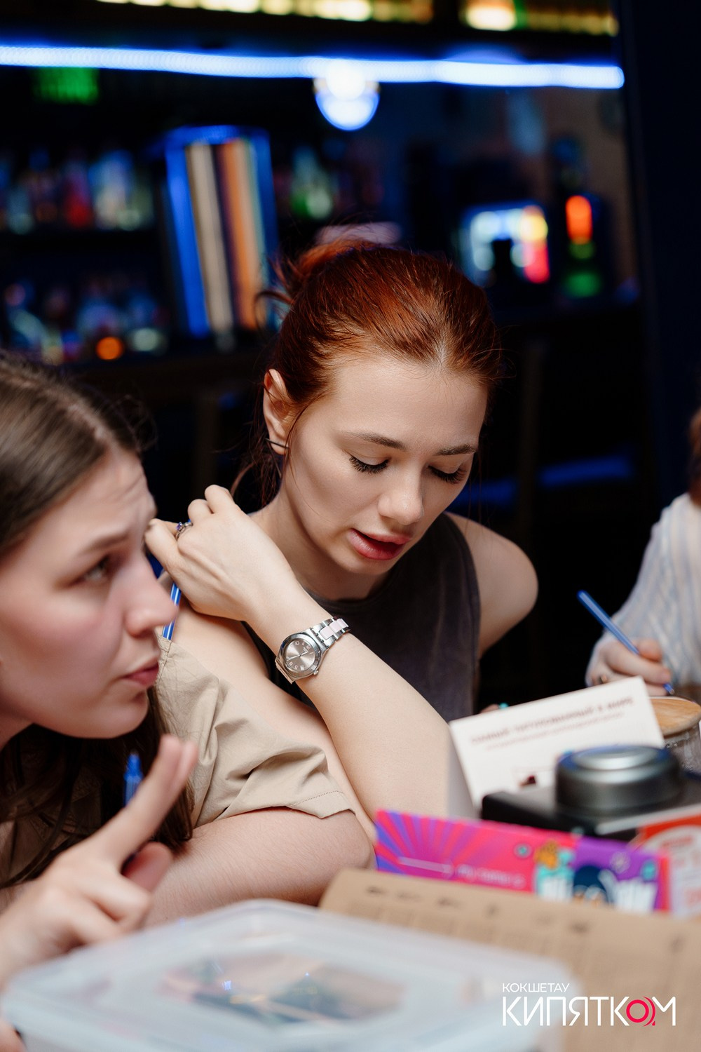 WOW QUIZ. КИПЯТКОМ КОКШЕТАУ