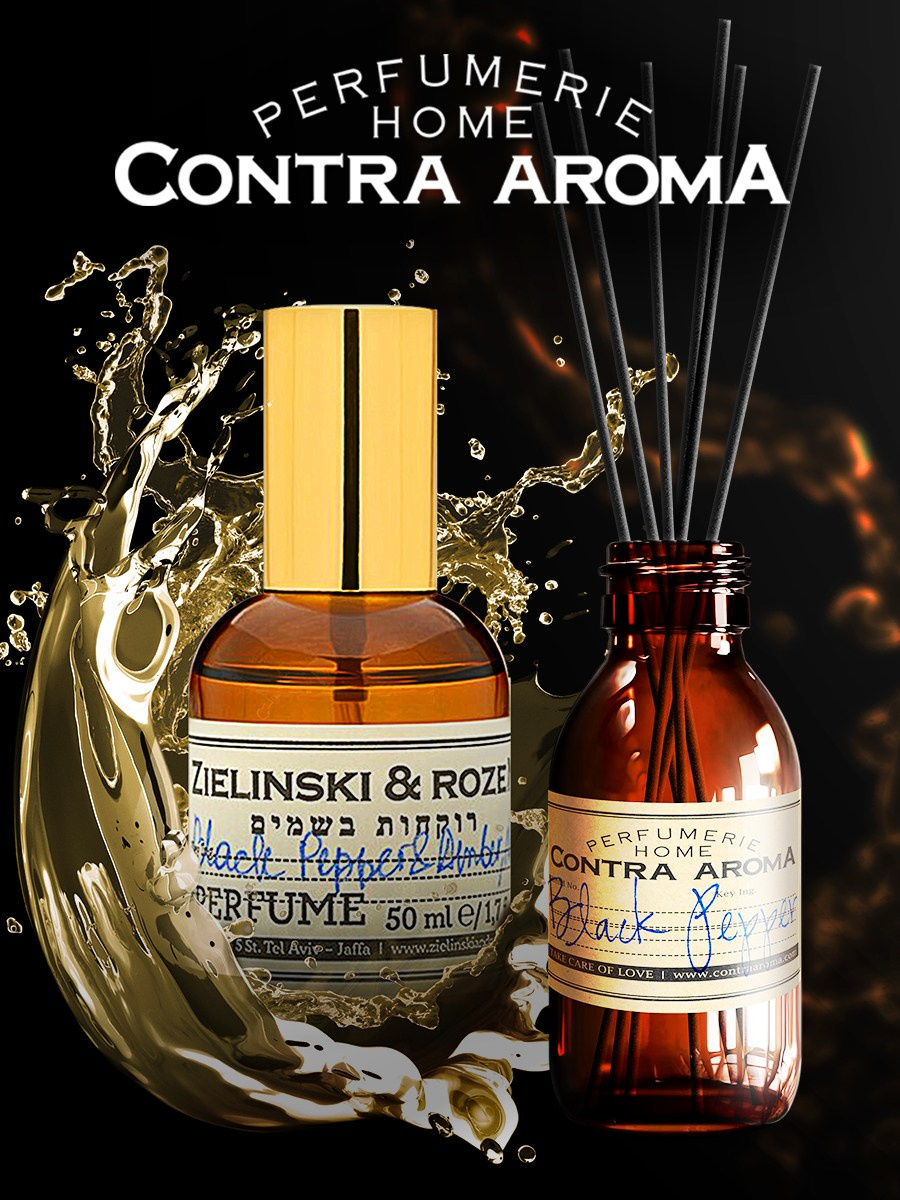 CONTRA AROMA. MoshaDesign