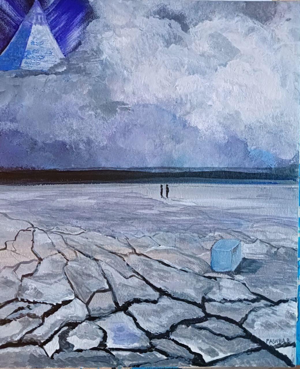 Картины и иллюстрации. May the numbers guide us