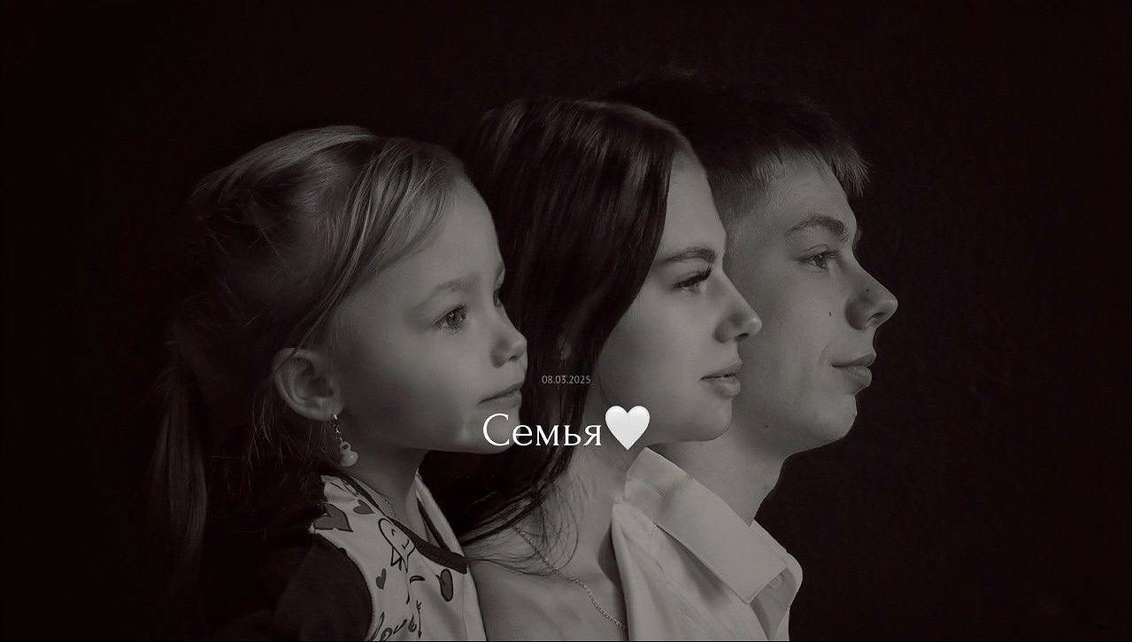 Family. V I KA P H O T O