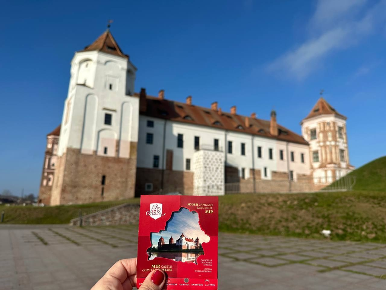 Минск | 6-7.11.2025. Галерея Фантим