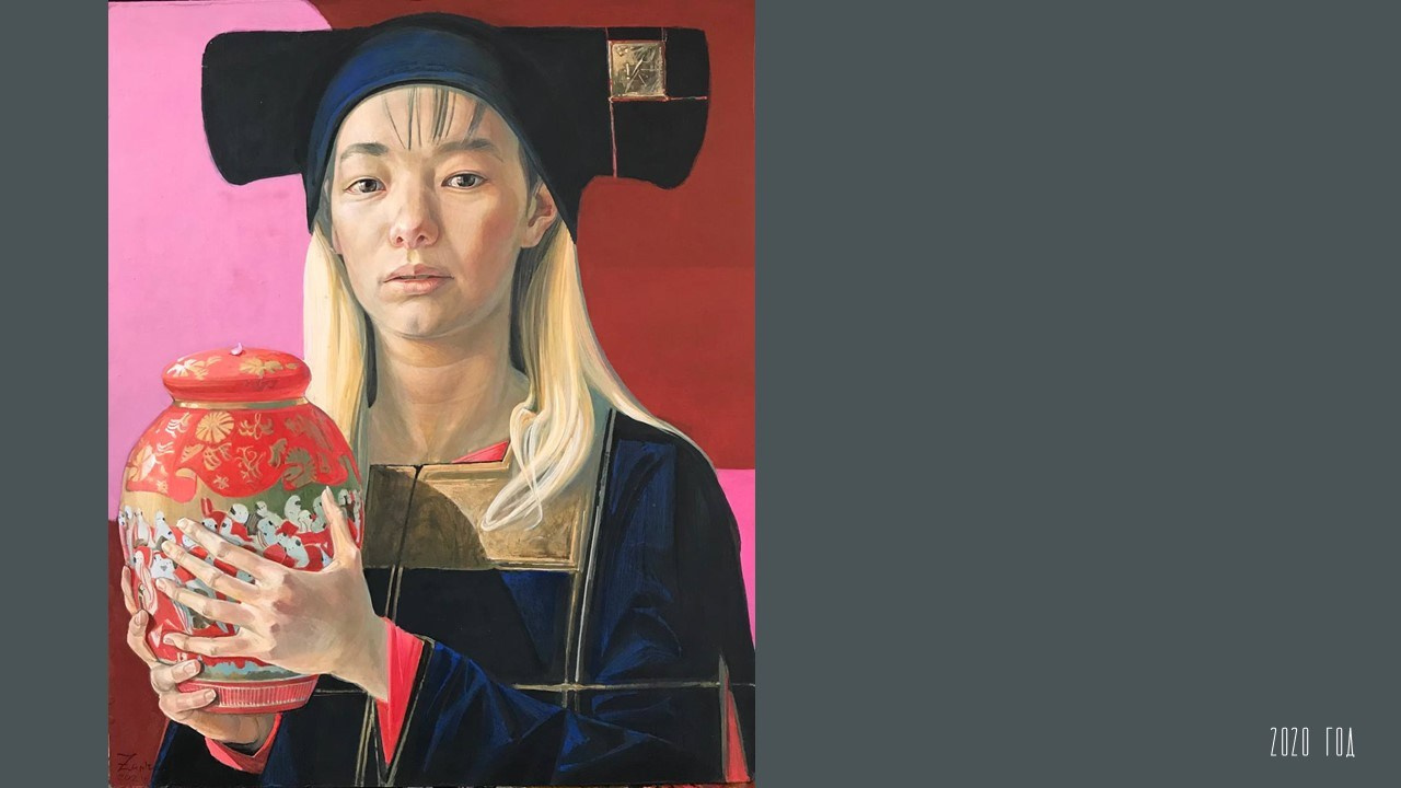 КОНСТАНТИН ЗАВИРАЛИН. Ассоциация художников монументалистов г. Москва