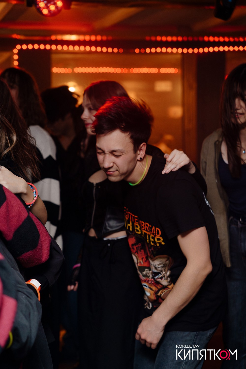 РОК КВАРТИРНИК. КИПЯТКОМ КОКШЕТАУ