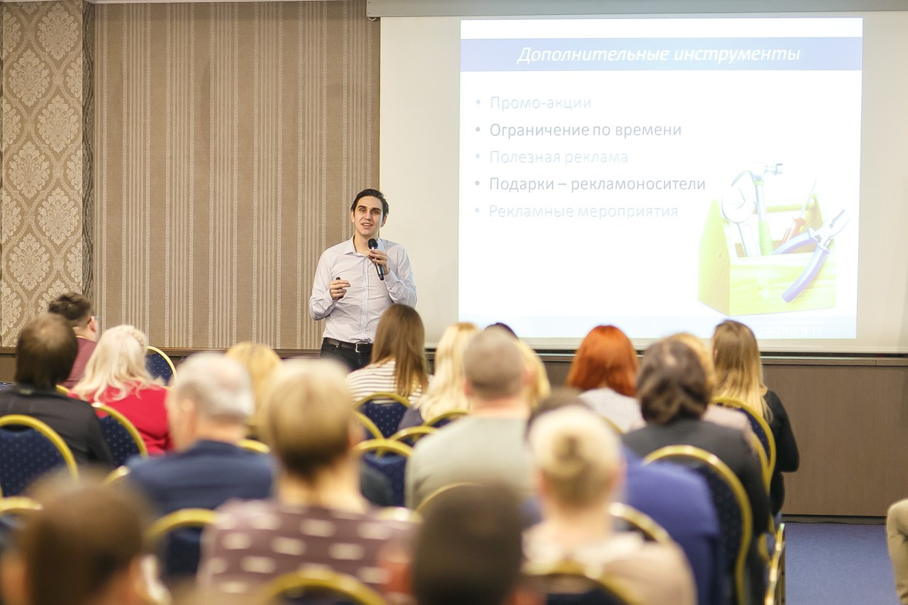 ОТЕЛИ Форум. Профессиональный фотограф Дугинов Николай | Екатеринбург